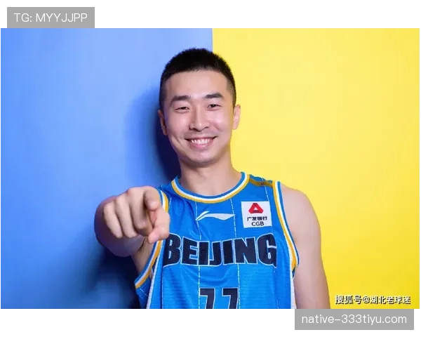 深入解读教练技术犯规规则，帮助球员和球迷更好地理解判罚标准。