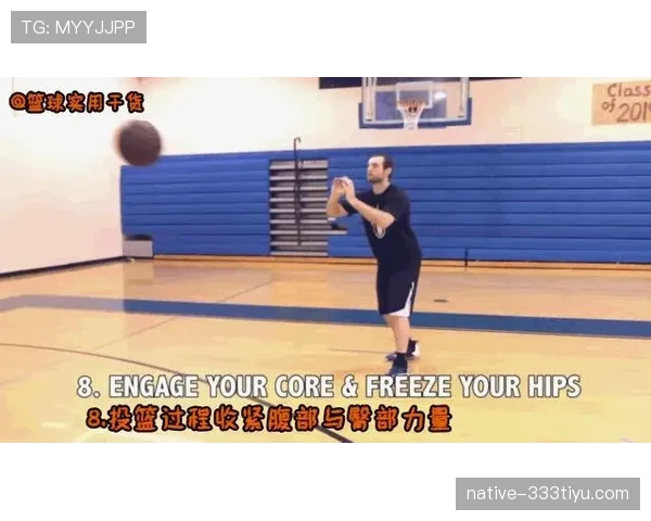 篮球中控球权的定义你真的理解了吗？新手必看的基础规则解析