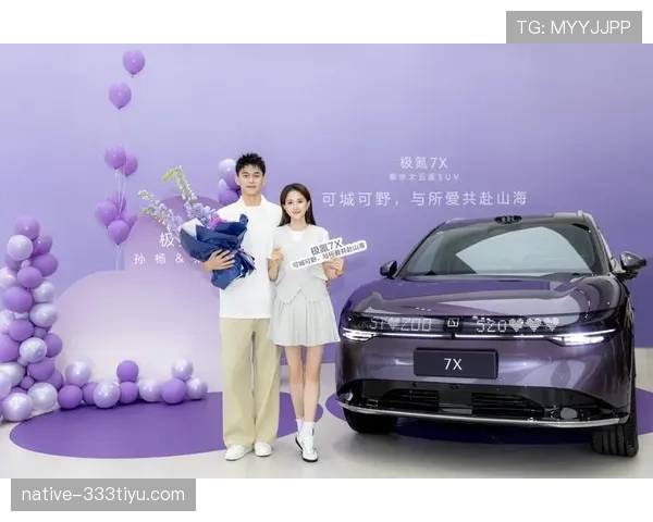 高亭宇这生活真不像个运动员,开个车都不带半点尘土感觉在晃豪宅钥匙呢 高亭宇这生活真不像个运动员,开个车都不带半点尘土感觉在晃豪宅钥匙呢